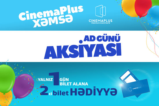 "CinemaPlus Xəmsə" – 1 il!