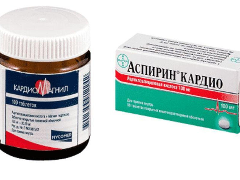 Aspirin, kardiomaqnili özbaşına içmək beyin qanaması verə bilər- Kardioloq