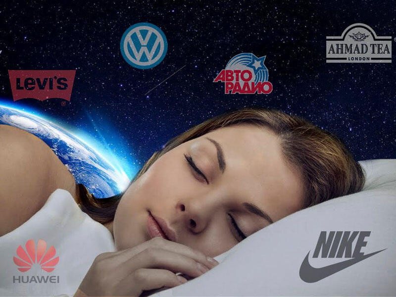 Alimlər yuxulara reklam yerləşdirmək yollarını tapır