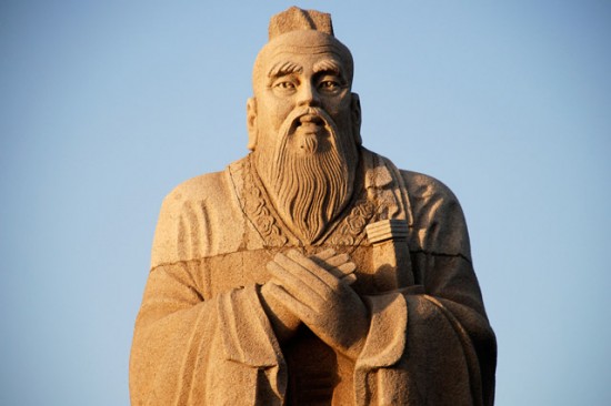 Konfutsidən gözəl sözlər