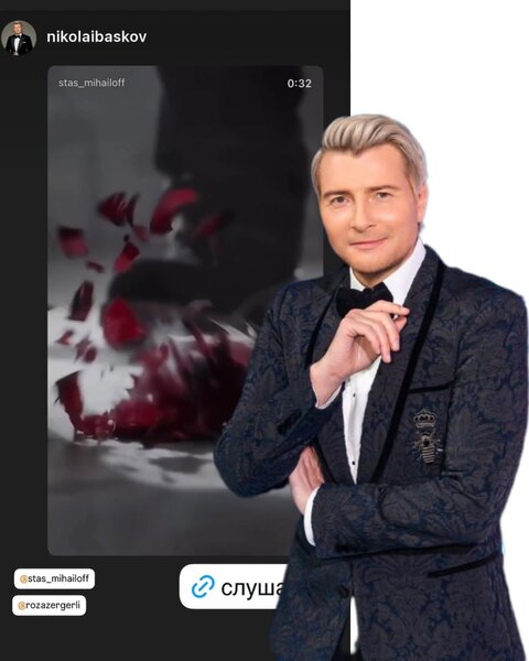 Rusiyalı məşhurlardan Rozaya dəstək - FOTOLAR