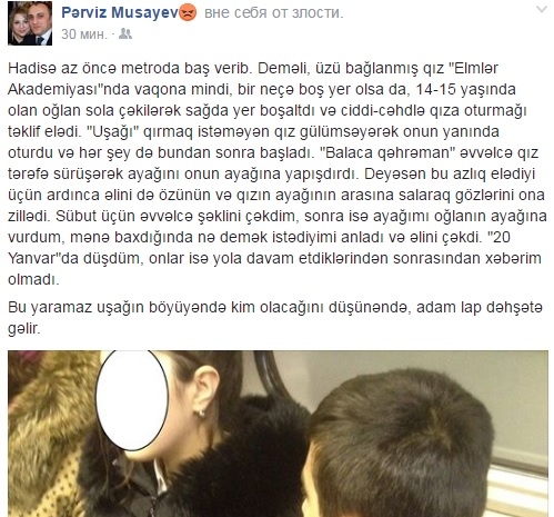 Bakı metrosunda ƏXLAQSIZLIQ: Uşaq qıza elə hərəkət etdi ki... - FOTOFAKT