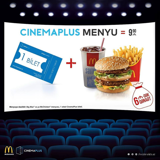 McDonald's Azərbaycan və CinemaPlus kinoteatrlar şəbəkəsi birgə aksiyaya yenidən start verdilər.
