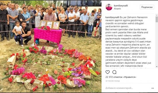Zəhranın məzarını ziyarət etdiyi üçün tənqid olunan Kamil Zeynallı TƏHQİRƏ KEÇDİ: "Onların anası-atası ermənidir" - FOTO+ VİDEO