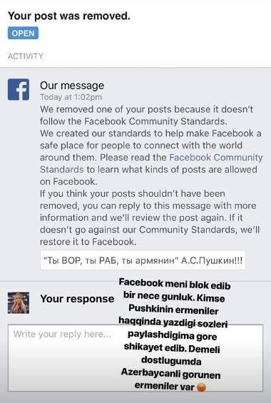 "Facebook" Nura Surini "blokladı"