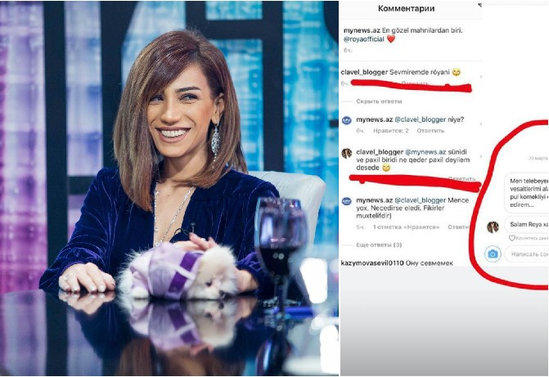Röya təhsil almaq üçün ondan kömək istəyən izləyicisini alçaltdı - FOTO