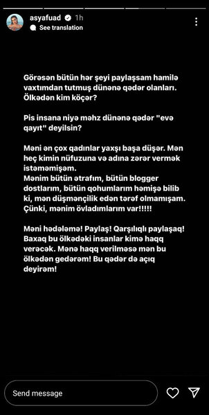 Asya ilə Fuad arasında qalmaqal: 'Bəzi şeylər var, paylaşsam, gərək ölkədən köçəsən' - FOTO