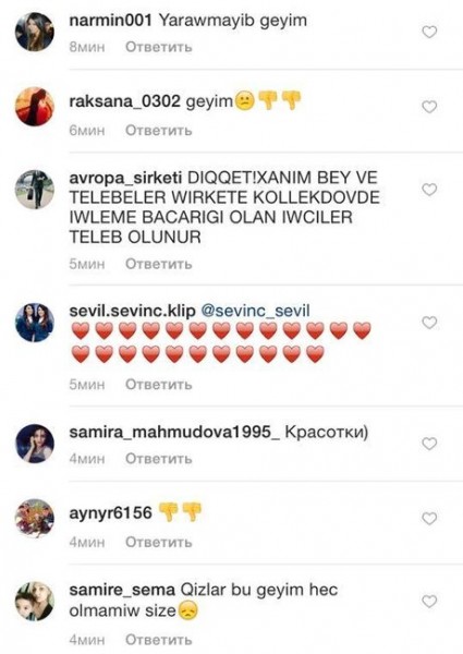 Bu geyim əkizlərə heç yaraşmadı: "Nə pis görünürsünüz"
