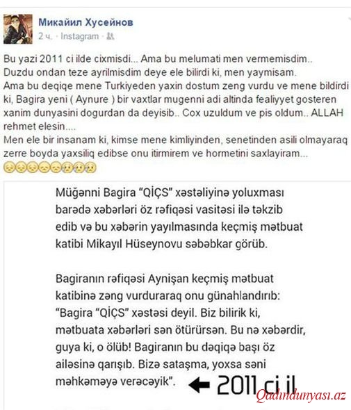 Azərbaycanlı müğənninin ölüm xəbəri yayıldı - FOTOLAR
