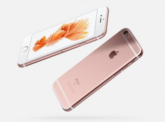 Apple iPhone 6s-in real qiymətini bilirsinizmi?