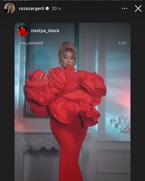 Rusiyalı məşhurlardan Rozaya dəstək - FOTOLAR