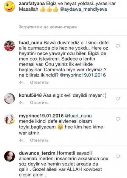 "Elgizin xanımı yaman şanslıdır"- nələr dedilər, nələr