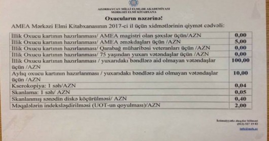Azərbaycanda 5 manatlıq xidmət 100-ə qaldırıldı - Rəsmi açıqlama
