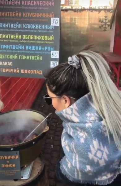 Ukraniyada Yeni ili qarşılayan GÜNAY İBRAHİMLİ