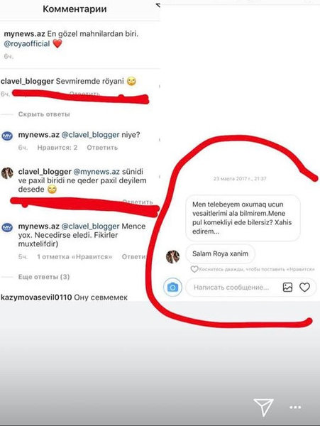 Röya təhsil almaq üçün ondan kömək istəyən izləyicisini alçaltdı - FOTO