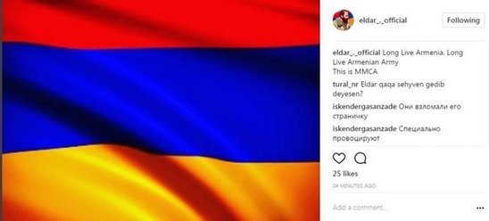 Məşhur azərbaycanlı müğənninin profili oğurlandı: erməni himni və... - FOTO