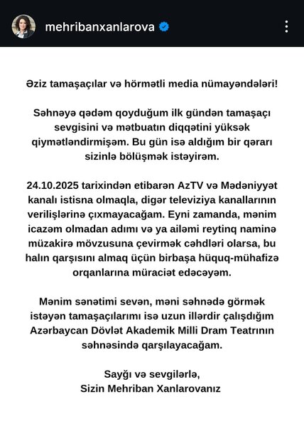 Adımı və ailəmi reytinq naminə müzakirə mövzusuna çevirənlər qanunla cavab verəcək