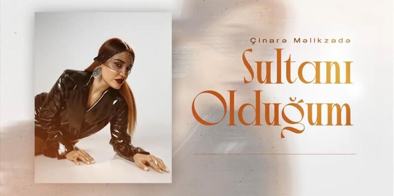 Çinarədən yeni mahnı - AUDİO