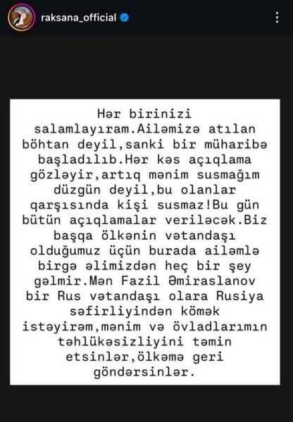 Rəqsanənin əri danışdı - FOTO