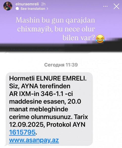 Maşını qarajda olduğu halda cərimə yazılıb - Foto