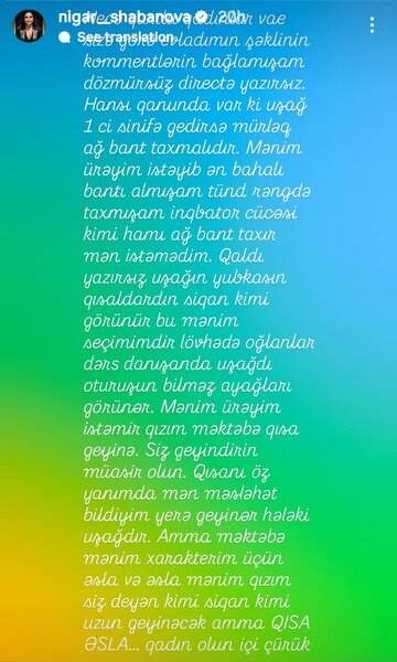 Qızım əsla qısa ətək geyinməyəcək' - Əməkdar artist