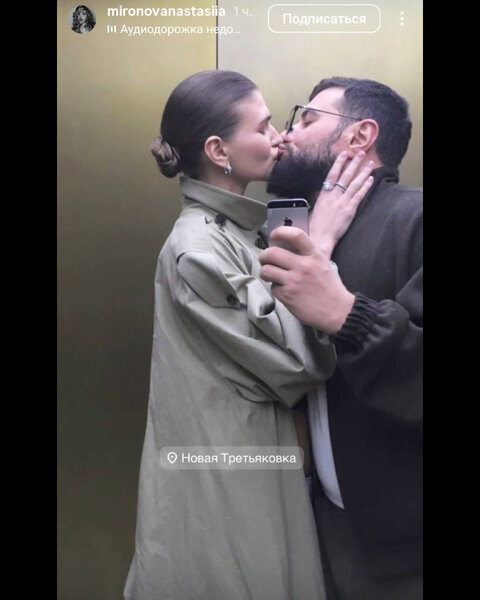 Nəvai eşq dedi-qodularını təsdiqlədi - FOTO