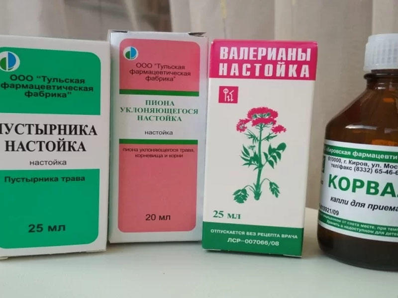 Nevroz və əsəbə qarşı - UCUZ RESEPT