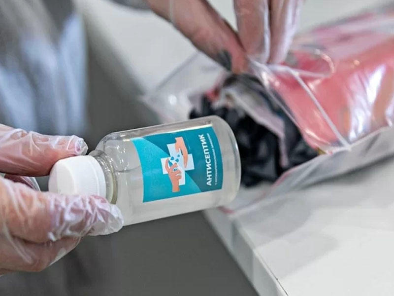 Koronavirusu mutasiyaya uğradan spirtdir?