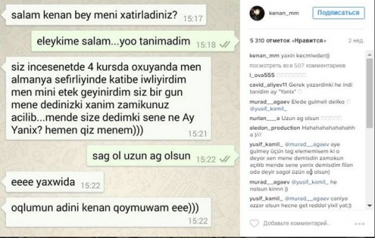 Katibə Kənan MM-ə: "Mini geyinmişdim, mənə dedin ki, zamokun açılıb..." - FOTO