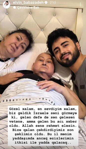 Elvin Babazadənin ailəsinə ağır itki