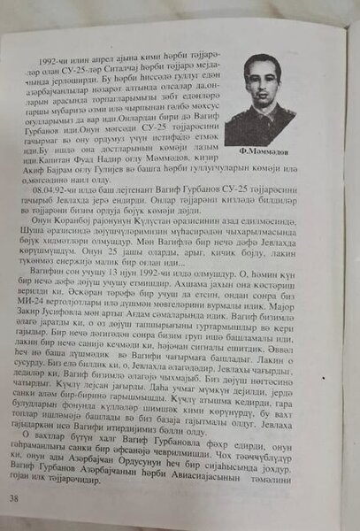 Nura Suri Vaqif Qurbanova Milli Qəhrəman adının verilməsindən yazdı