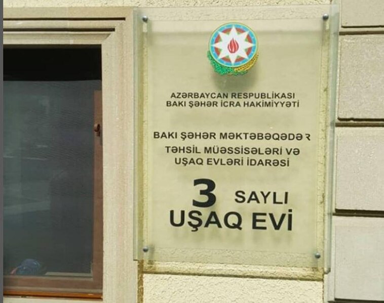 Bakıda xəstəlik yayılan uşaq evində vəziyyət yaxşıdır - 7 nəfər vəzifəsindən azad olunub