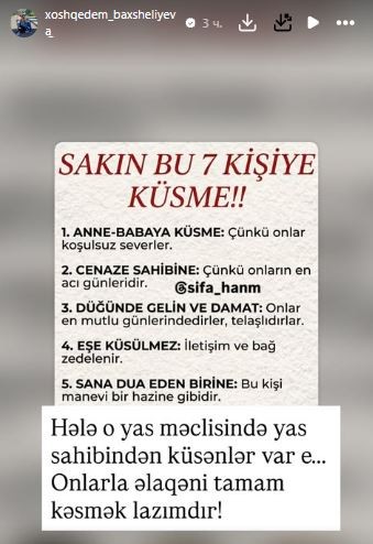 Həmin insanlarla əlaqəni kəsmək lazımdır