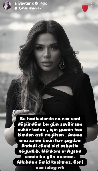 Möhkəm ol, Aysun
