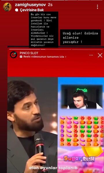 Zamiqin adından dələduzluq edildi