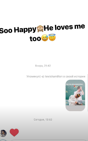 Formula 1-in qalibi Pərvin Abiyevaya aşiq olub - FOTO