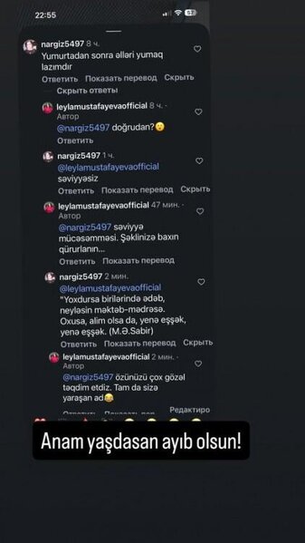 Anam yaşındasan, ayıb olsun' - FOTO