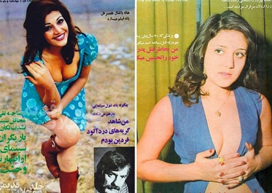İran qızları 37 il əvvəl – FOTOLAR
