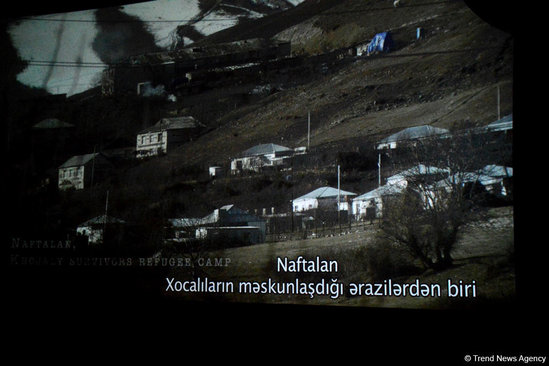 Leyla Əliyeva "Sonsuz dəhliz" filminin nümayişində - FOTOLAR