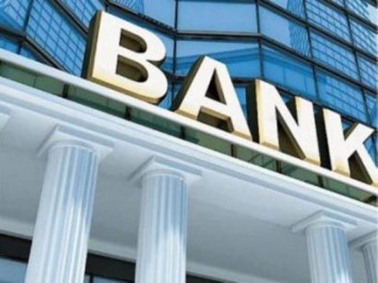 DİQQƏT! Azərbaycanda məşhur bankın 6 filialı bağlandı