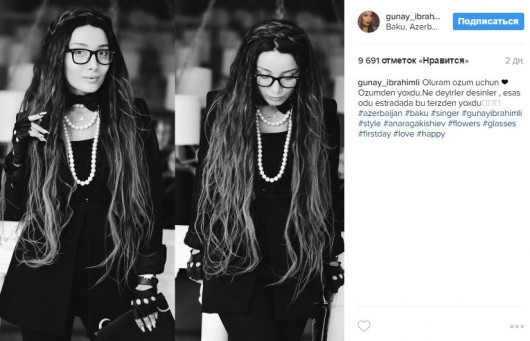 Günay İbrahimli: "Ölürəm özüm üçün, məndən yoxdur" - FOTO