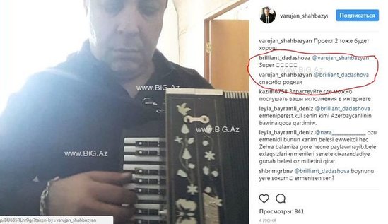 ŞOK! Zəhra üçün susan Xalq artistinin erməni kişiyə "sevgisi" üzə çıxdı - FOTOFAKT